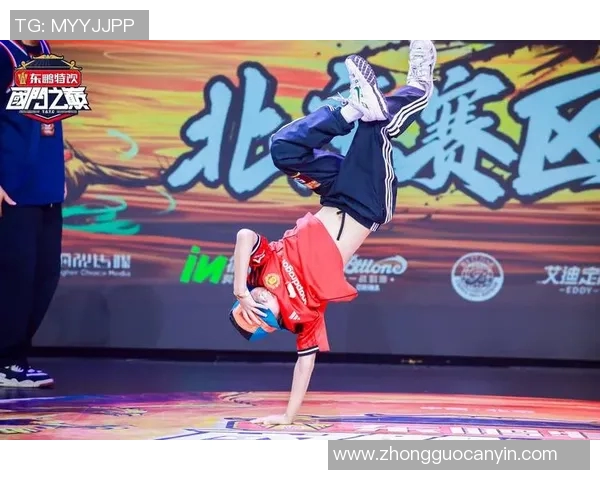 成都街舞队的灵活性探索与街舞文化的深度融合之旅