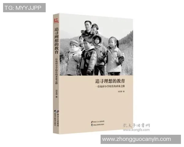 滑板人生的深度对话：王伟如何在挑战中追寻梦想与自由