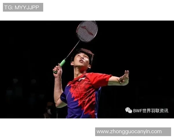 赵军专访：从青涩少年到羽毛球冠军的奋斗与成长之路